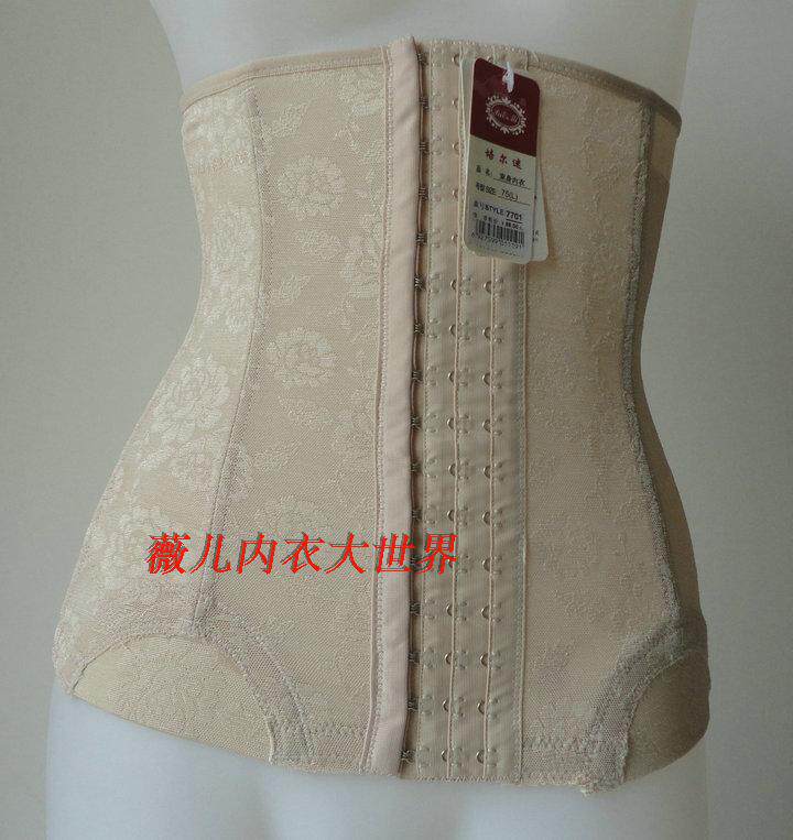 Corset en nylon - Ref 671709 Image 1