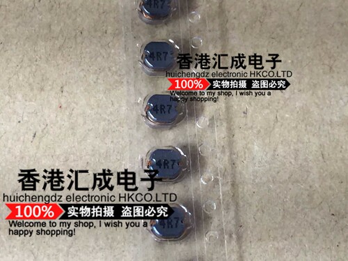 CD43NP-4R7MC 4.7UH/2A  4X4.5X3.2MM 台产原装 100个58元