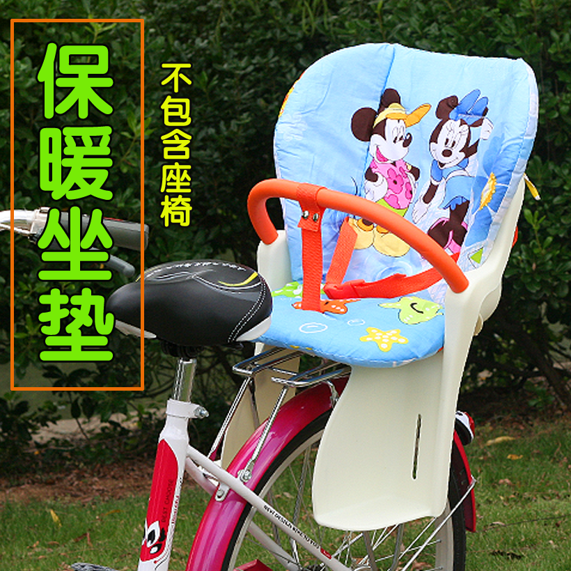siège enfants pour vélo - Ref 2414541 Image 1