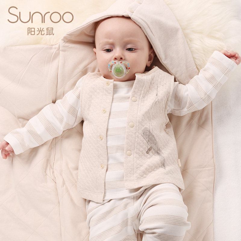 Gilet enfant SUNROO - Ref 2068762 Image 1