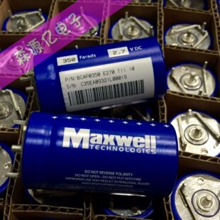 BCAP0350E270T11 全新原装 美国 MAXWELL 2.7V350F 超级电容器