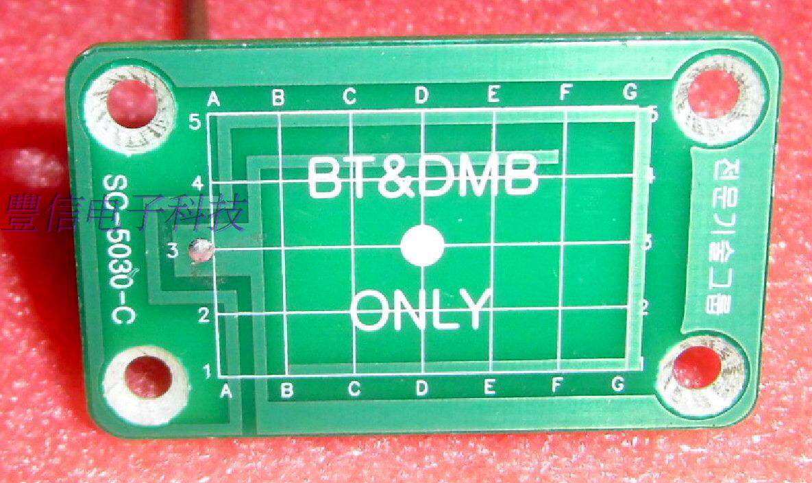 耦合板天线sc-5030-c ampc503016b02-100 m3t-pcb-009-d1