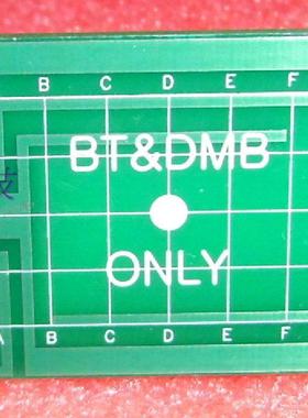 耦合板天线sc-5030-c ampc503016b02-100 m3t-pcb-009-d1