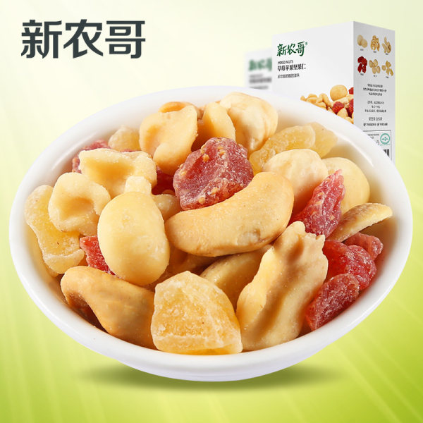 新农哥 草莓苹果混合坚果仁 30g*6包 优惠券折后￥19.9包邮（￥49.9-30）