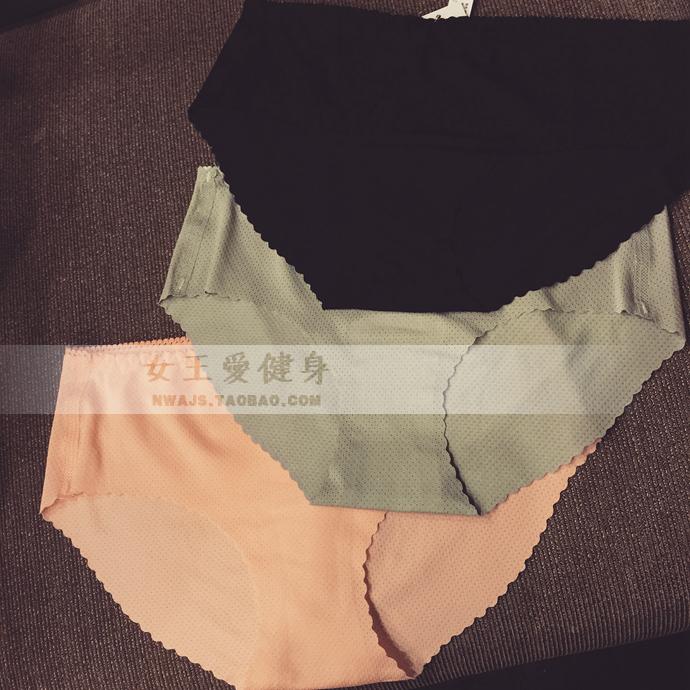 Slip NK2000 - Ref 643407 Image 1