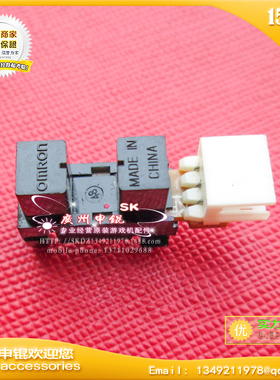 DC570/5580/6680/7780 定影传感器适配用感应器原装正品光电开关