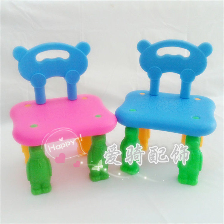 siège enfants pour vélo - Ref 2440668 Image 1