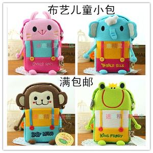 男女儿童小包包单肩斜挎背包可爱卡通布艺儿童迷你出游包零钱包