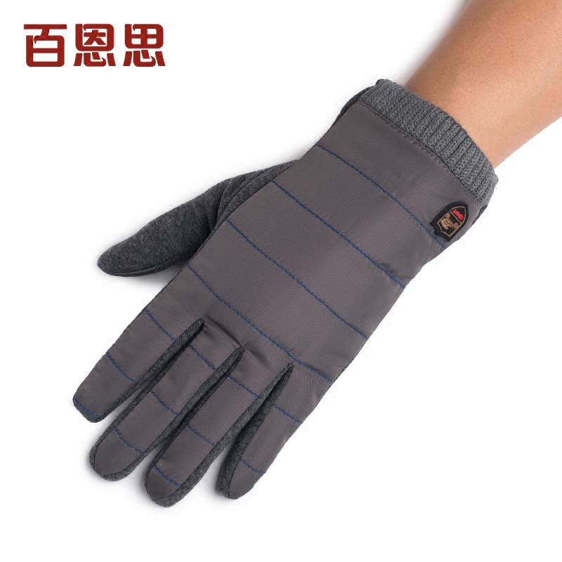 Gants pour homme - Ref 2782518 Image 1