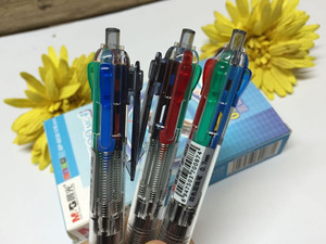 晨光圆珠笔8030 中央开关四色原子笔BP-8030 0.7mm4色红 绿 蓝 黑