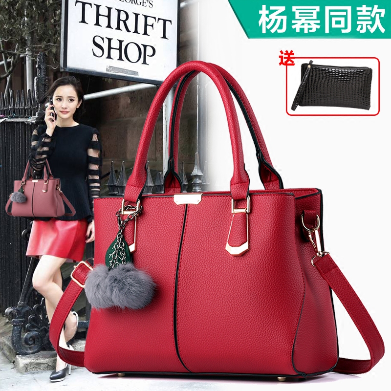 女士大包包2026新款简约休闲手提包中年女包妈妈包百搭单肩斜挎包