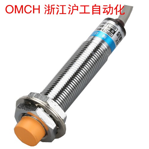 OMCH 沪工自动化LJ12A3-2-Z/BX M12接近开关直流三线NPN常开DC24V