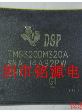 【铭源电子】全新原装 TMS320DM320AZHK TMS320DM320 BGA 芯片