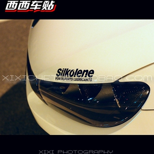 西西车贴 VW 大众 高尔夫7 尚酷 R20 GTI 速腾 SILK0LENE 反光贴