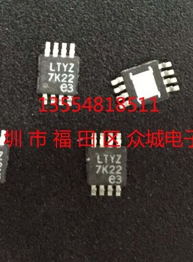 原装  LT1946AEMS8E LT1946A LTYZ MSOP 现货可直拍