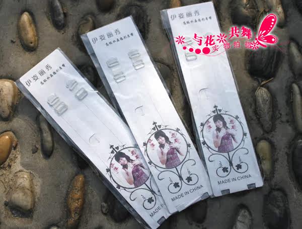 Sangles pour lingerie - Ref 814652 Image 1