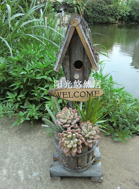 木花架木花盆木花桶木鸟巢鸟窝园艺装饰花园用品阳台木花架