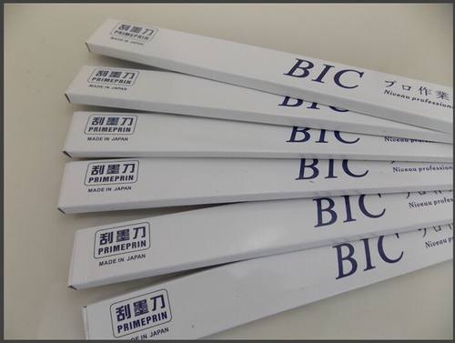 必克刀片移印机油墨刮刀