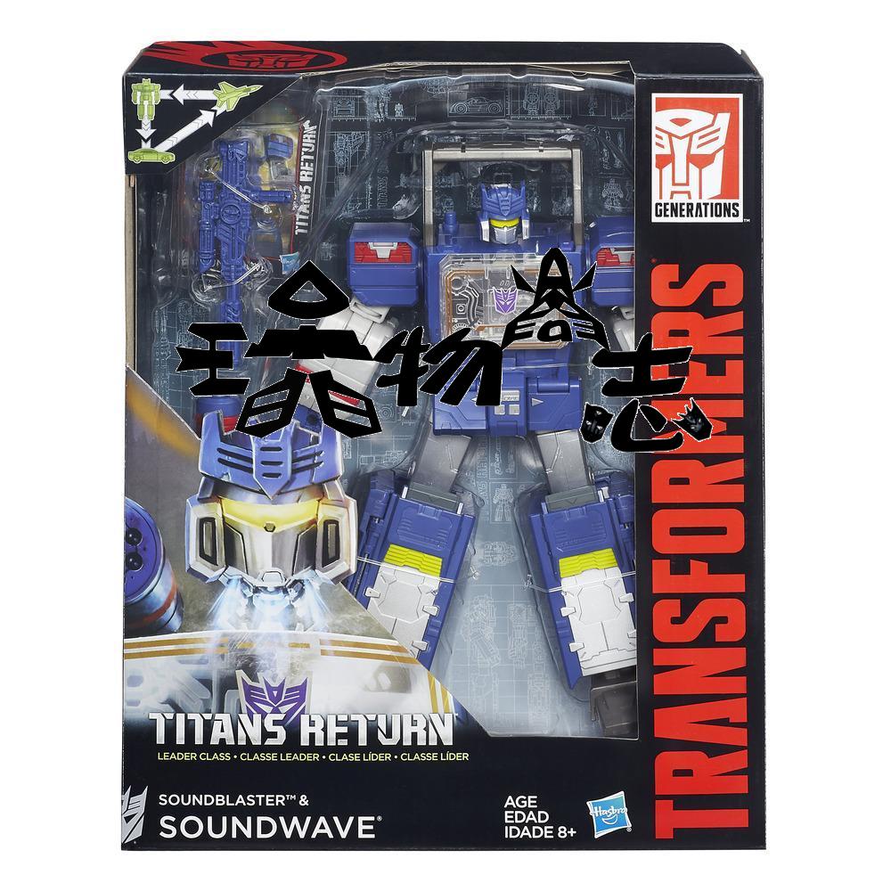 变形金刚泰坦归来领袖级声波