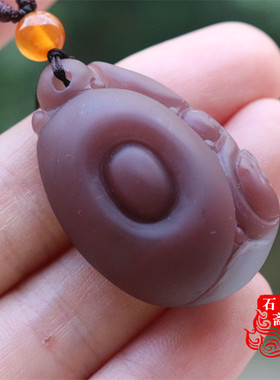 紫绿玛瑙手工雕刻如意福贝吊坠