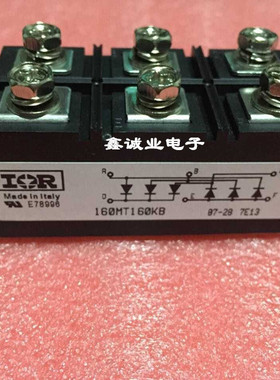 160MT160KB 160MT140K 110MT120KB 进口全新原装  拆机议价 包好