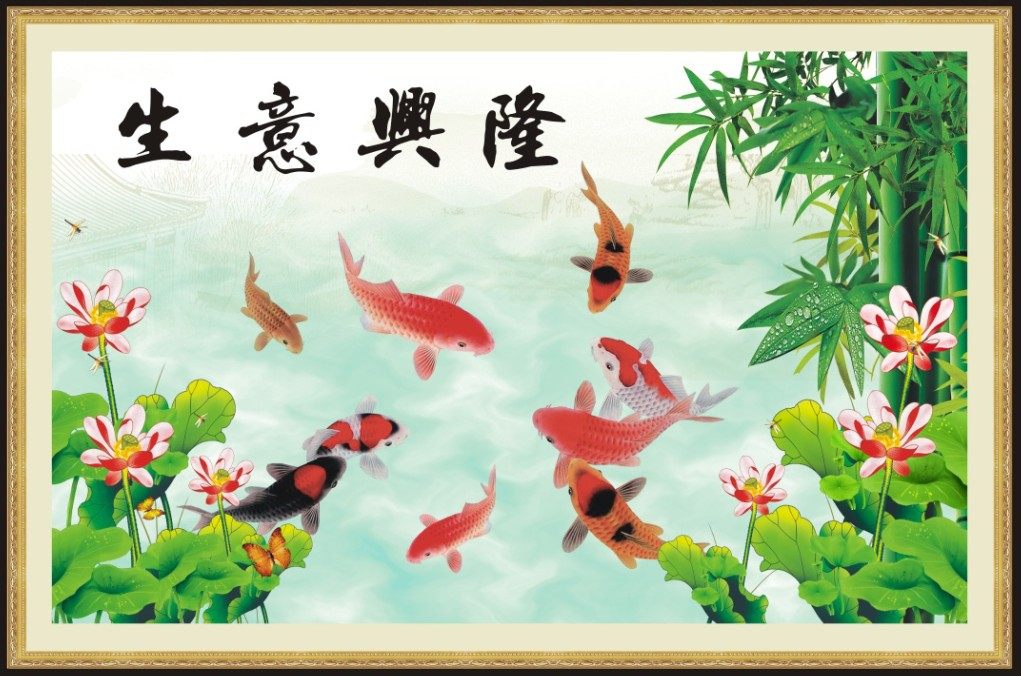 高清生意兴隆财源广进装饰画十字绣名画电子版psd模板图片素材S