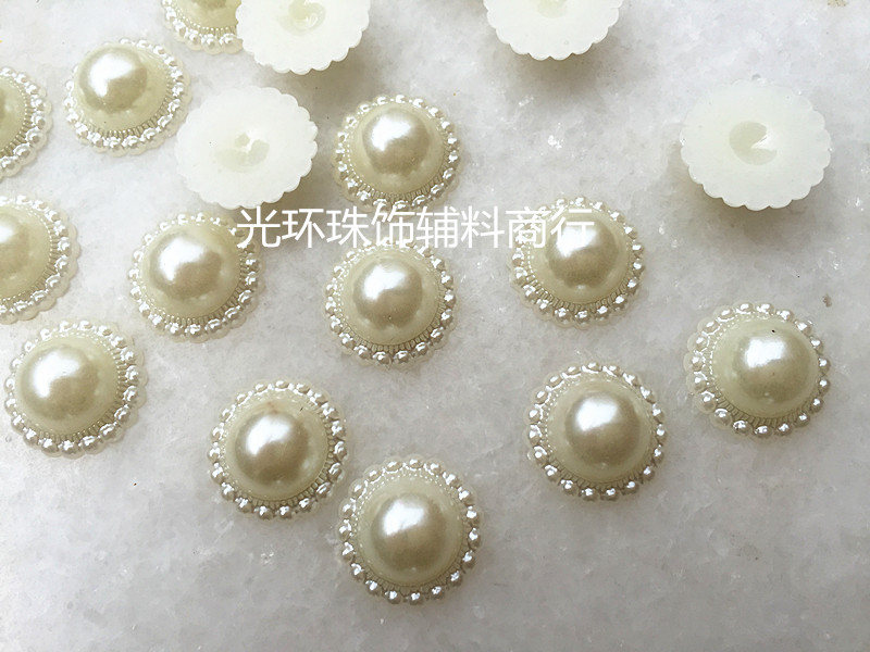 米白色花边平底半圆无孔珍珠