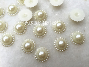 8mm10mm13mm16mm米白色太阳花珍珠 花边平底半圆珍珠无孔异型珍珠