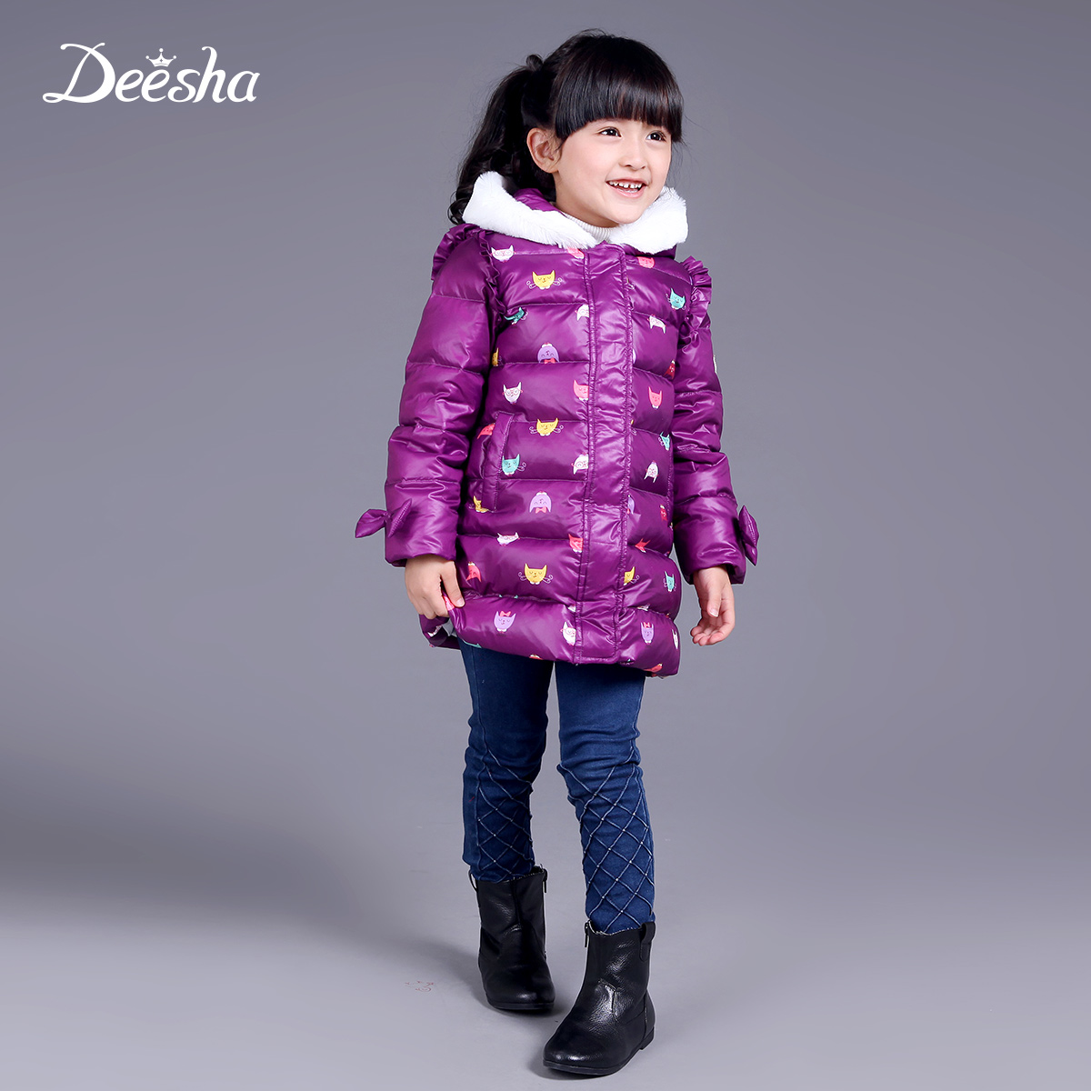 Veste pour fille DEESHA en polyester - Ref 2160578 Image 1