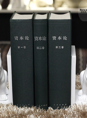 树脂可爱风书房摆件装饰品