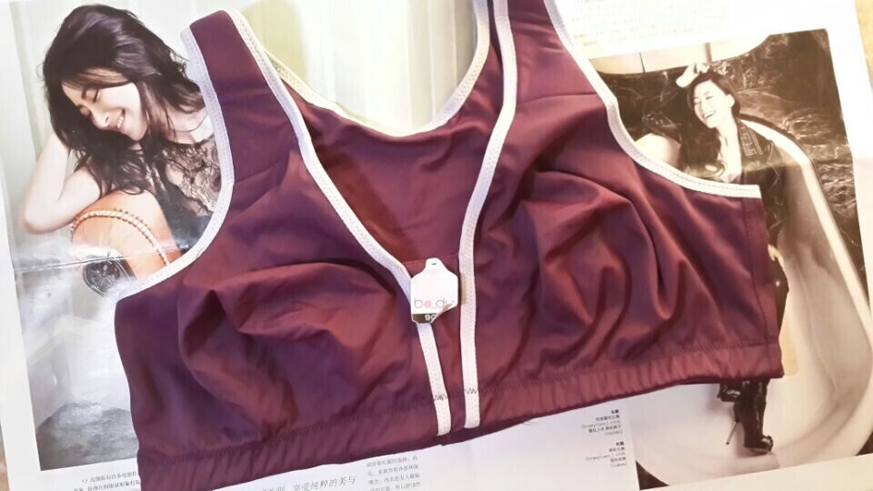 85BC95B大尺码夏季超薄运动文胸 无钢托背心式Y型肩带跑步内衣