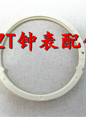 手表配件 手表零件 2834 固机圈 衬圈