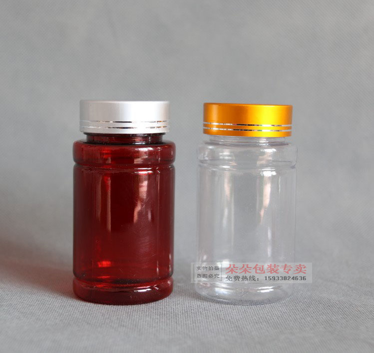 100g克mluv盖pet塑料瓶透明竹节瓶 大口瓶固体瓶胶囊瓶 空瓶子