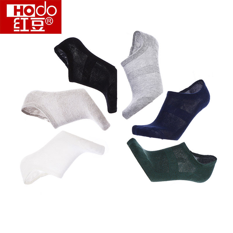 Chaussettes - collants HODO DW023 - Ref 779268 Image 1