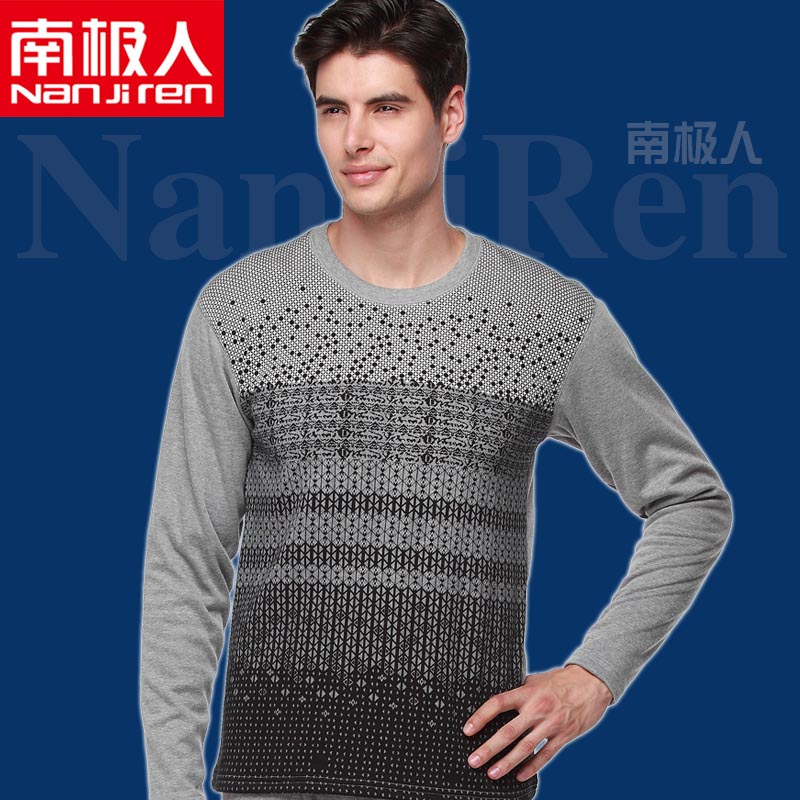 Sous-vêtement chaud jeunesse simple en coton - Ref 768504 Image 1
