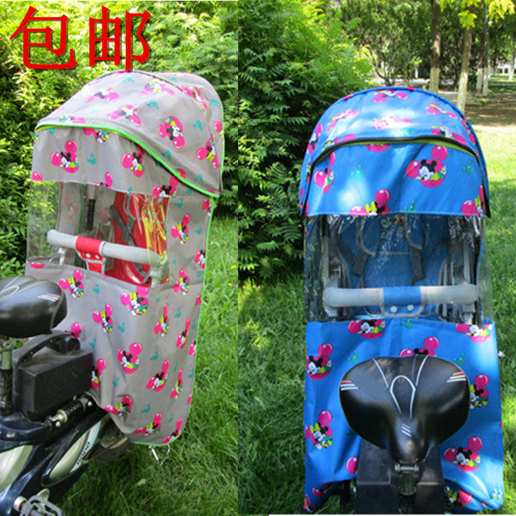 siège enfants pour vélo - Ref 2436103 Image 1