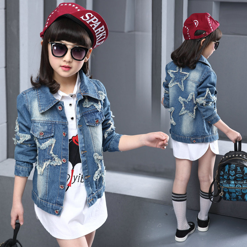 Blouson pour fille en toile - Ref 2157987 Image 1