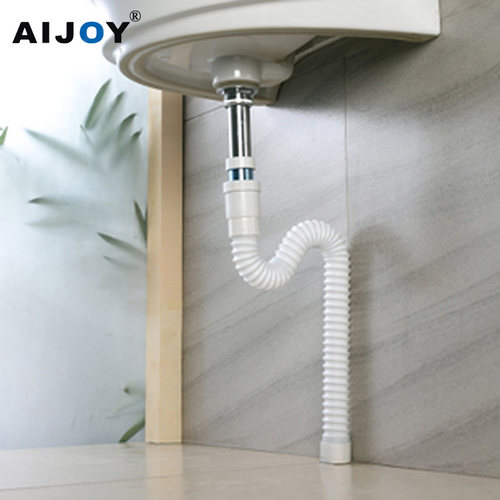 爱卓AIJOY去水器下水器ABS塑排水水槽厨房洗脸面盆浴室波纹FC407