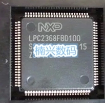 正品现货 LPC2368FBD100 LPC2368 NXP LQFP100 控制器