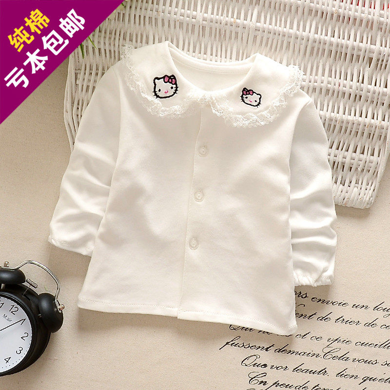 Chemise fille à manche longue en coton - Ref 2086312 Image 1