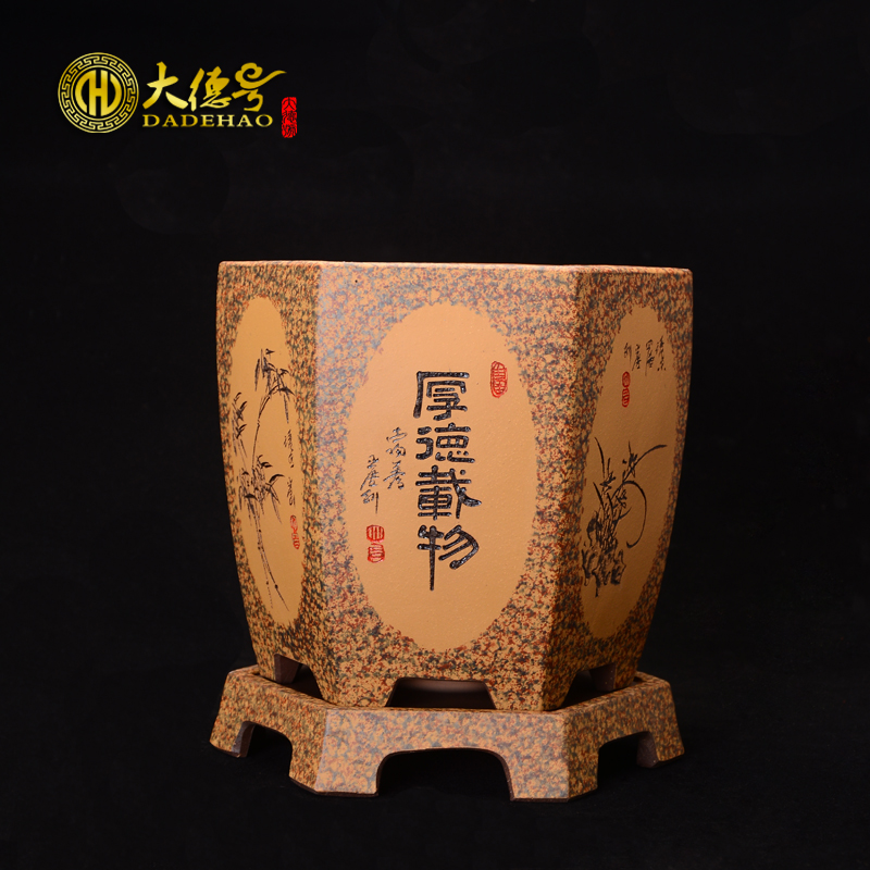 紫砂花盆宜兴盆景盆栽家用带托盘六方大号室内兰花专用君子兰花盆