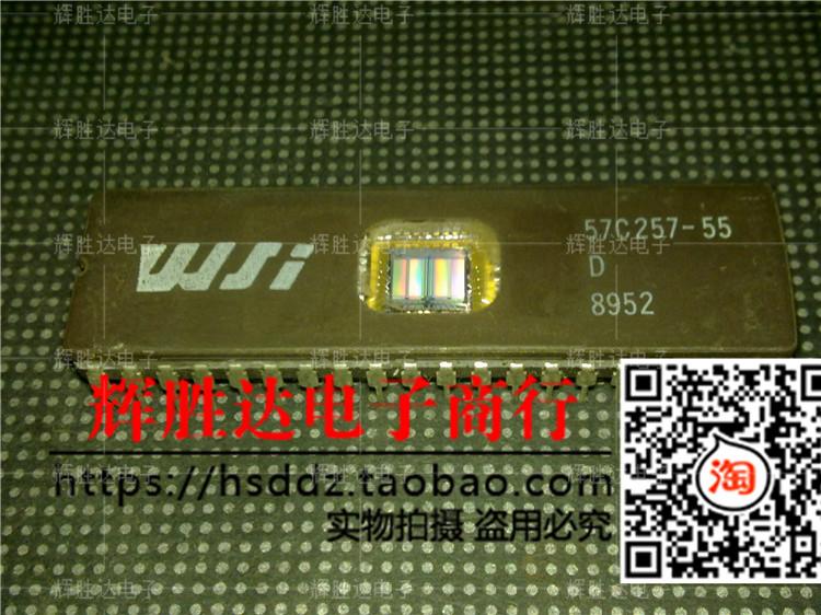 WSI57C257-55D进口现货，集成电路IC 批量供应