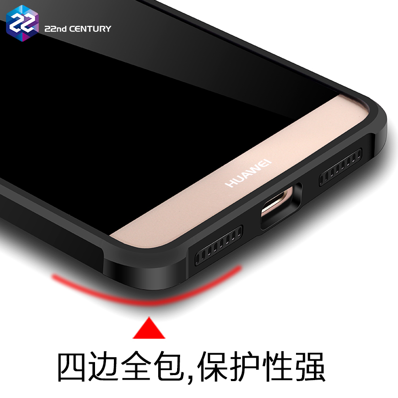 »ªÎªmate9ÊÖ»ú¿Çmate9pro±£»¤Ì׹轺ËĽǷÀˤȫ°ü±ßÈí½ººÚɫĥɰmt9Å®Äг±¸öÐÔ´´ÒâÊÖ»úÅä¼þm9ÈíÍâ¿Ç¼Óºñ¼òÔ¼