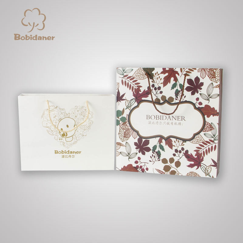 Coffret cadeau pour nouveau-né C-89 - Ref 1957987 Image 1