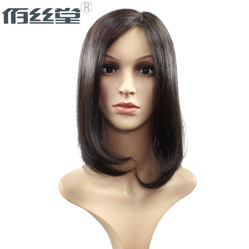 Extension mèches - Ref 224413 Image 1