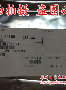 MIR#175268 QGYB  全新原装的 一个起拍 即拍即发