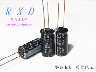 全新原装日本三洋液晶电源 电解电容 200V33UF 33UF200V 10X20