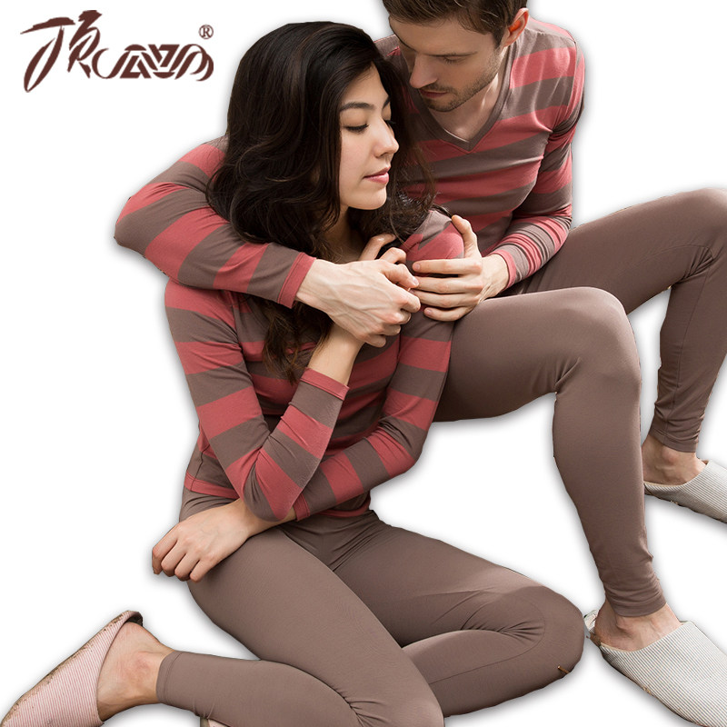 Sous-vêtement chaud jeunesse luxueux en coton - Ref 768161 Image 1