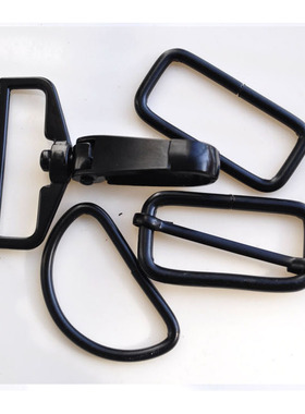 内径3.8cm电镀黑色钩扣D扣日字扣方扣DIY书包带挎背包带材料手工