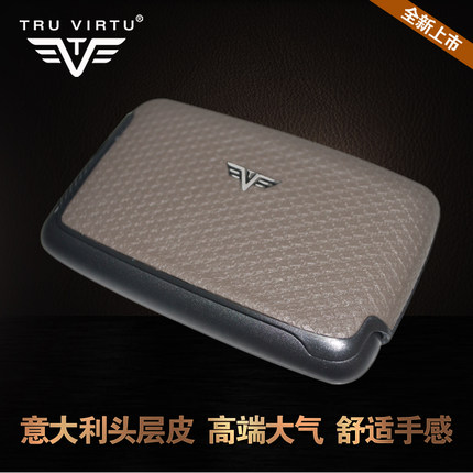 德国TRU VIRTU卡之翼皮质系列牛皮派系列卡盒零钱包名片盒防消磁